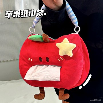 新品上市懸掛紙巾袋創意卡通裝飾紙巾套可手提大容量車載抽紙盒掛式盒套901 BJK4