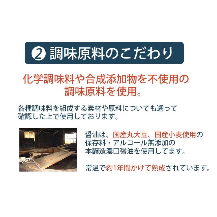 遠忠商店 特選 ミニビン6本(ちりめん山椒,生のり佃煮,生あみ佃煮,えごまおかかふりかけ,昆布佃煮,きゃらぶき) お歳暮 のし対応可