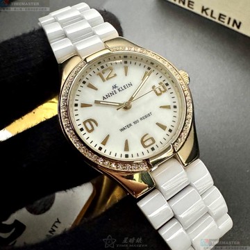 [星晴錶業]ANNE KLEIN手錶,34mm,AN00546白色, 貝母錶面金色錶殼白陶瓷錶帶款