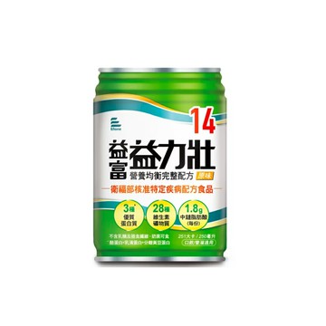 來而康 益富 益力壯14 營養均衡完整配方(原味) 液體即飲系列 (250ML*24罐/箱) 奶素 口飲 管灌 適用