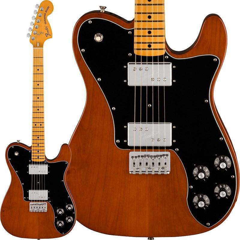 Fender USA American Vintage II 1975 Telecaster Deluxe (Mocha Maple)