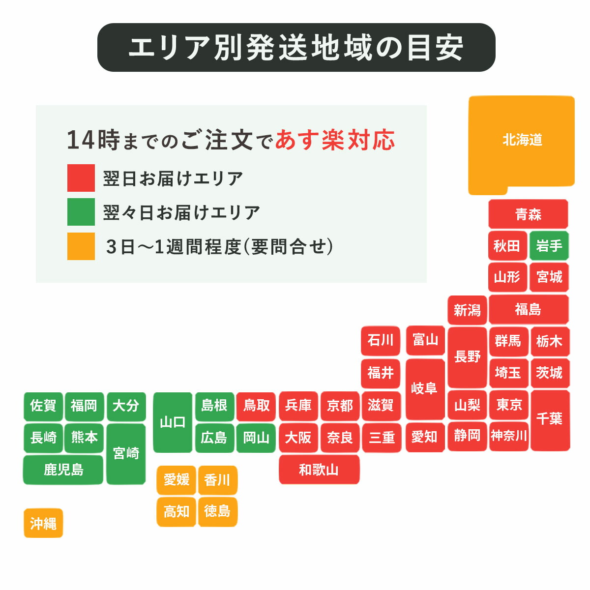 新米 令和5年産 長野県産 風さやか 流るる 20kg(5kg×4袋)