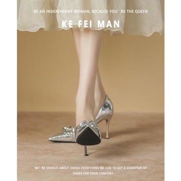 【珂菲曼】石頭紋銀色高跟鞋女2025年新款細跟氣質名媛尖頭單鞋潮