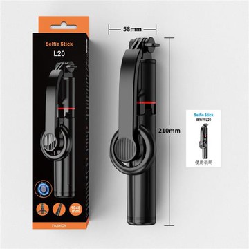L20磁吸自拍桿三腳架手機支架拍照錄像多功能藍牙遙控直播落地