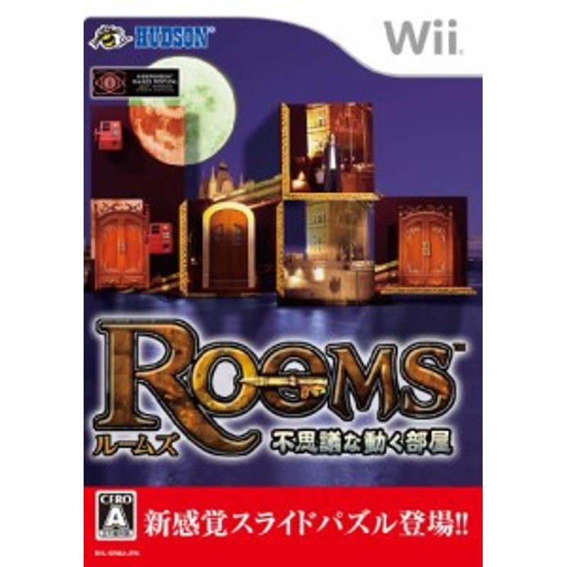 Rooms(ルームズ) 不思議な動く部屋 - Wii（未使用品） | LINEショッピング