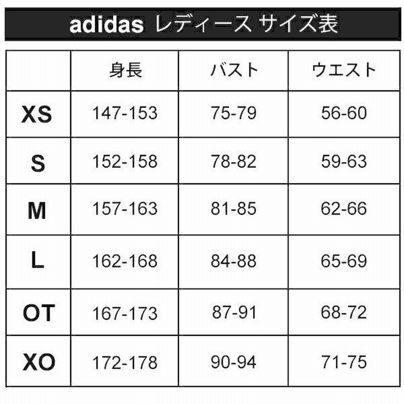 テニスウェア スコート レディース adidas アディダス クラブ テニス