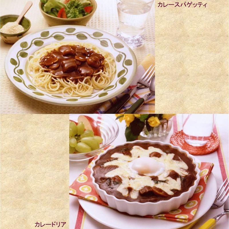 ハウス カレーマルシェ 辛口 180g ×10個 発売40年 手軽に本格欧風カレー レンジ化対応・レンジで簡単調理可能