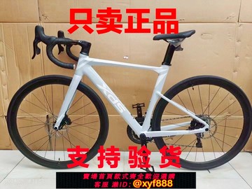 {可打統編 最低價}二手XDS喜德盛公路自行車RF380 350rt280 180ad300 350 rs350 380