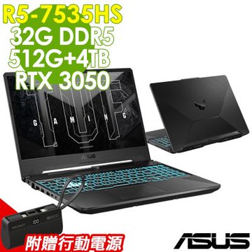 ASUS TUF FA506NC-0082B7535HS (R5-7535HS/16G+16G/512G+4TB/RTX3050-4G/W11升W11P/15.6FHD) 特仕電競筆電