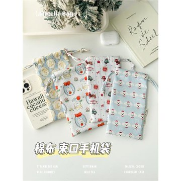 蔚藍小狗 可愛抽拉式束口手機包女棉布加厚抽繩小布袋雜物收納包