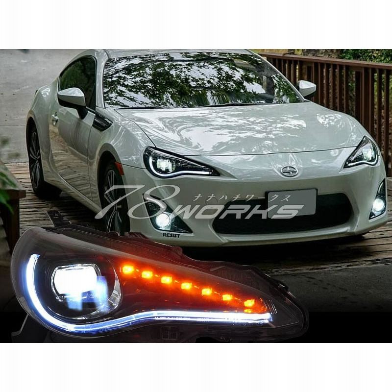 86 BRZ ヘッドライト ZN6 ZC6 フルLEDヘッドライトV4 流れるウインカー ...