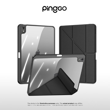 PingGO iPad保護殼 Magi系列 適用 Air/Pro/第10代 內置筆槽 壓克力背板 可拆卸多角度 保護套