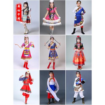 兒童藏族舞蹈演出服女夏藏舞服裝藏式舞蹈服蒙古族表演服民族服飾