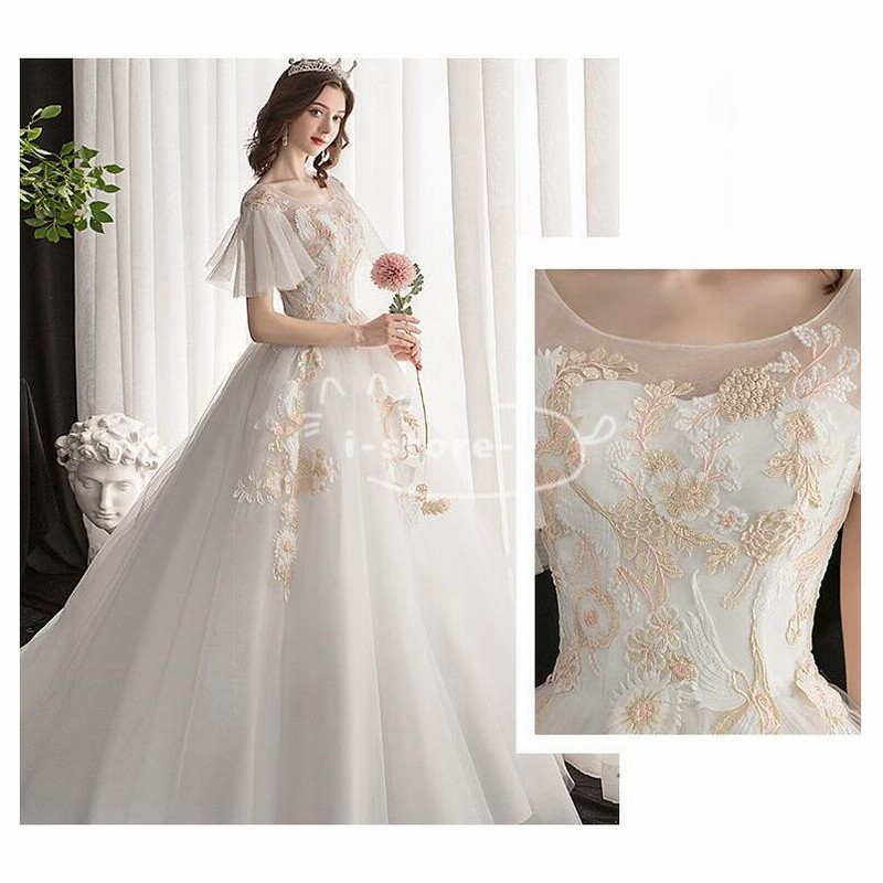 ウェディングドレス aラインドレス 袖あり 安い 花嫁 ロングドレス 披露宴 トレーン 二次会 結婚式 wedding dress 白 羽織って紗  通販 LINEポイント最大0.5%GET LINEショッピング
