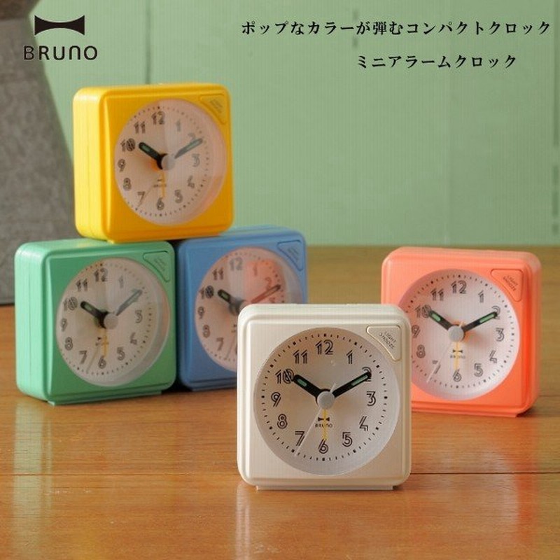 BRUNO ブルーノ ミニアラームクロック BCA003 置き時計 置時計 クロック 人気 通販 LINEポイント最大0.5%GET | LINEショッピング BRUNO ブルーノ ミニアラームクロック BCA003 置き時計 置時計 クロック 人気 通販 LINEポイント最大0.5%GET | LINEショッピング
