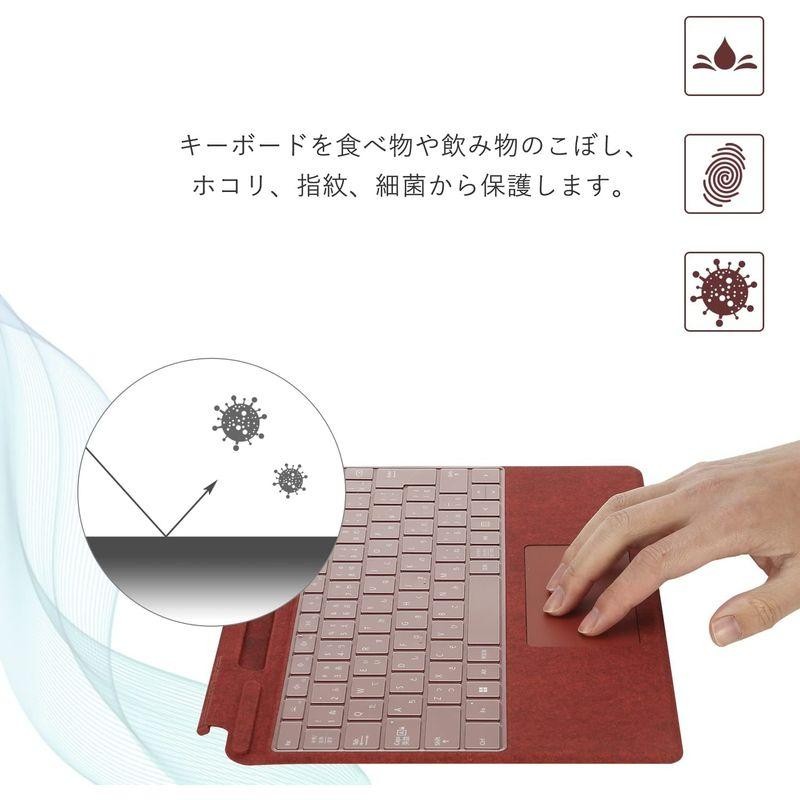 取扱店舗限定アイテム Surface Pro Signatureキーボード プラチナFFQ