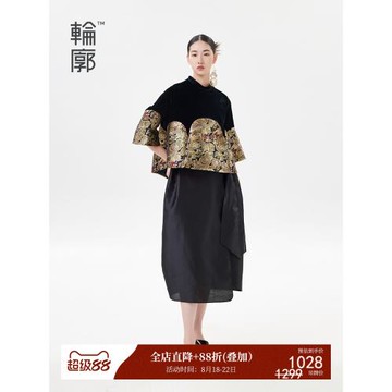 輪廓絲絨短外套新中式國風輕奢名媛提花上衣原創設計春秋款女裝