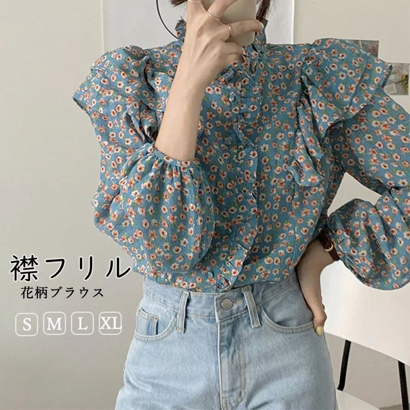 花柄 フリル ブラウス レディース トップス 花柄ブラウス 長袖 レトロシャツ 体型カバー 代 30代 韓国ファッション かわいい きれいめ おしゃれ オフィスカジ 通販 Lineポイント最大0 5 Get Lineショッピング