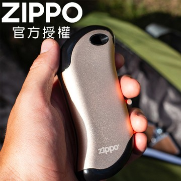 ZIPPO Heatbank 9s silver 可充電 暖手寶和充電寶