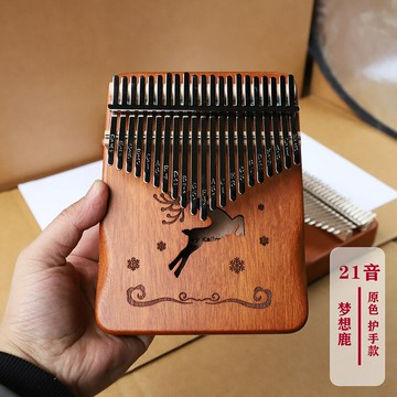 拇指琴卡林巴琴21音五指琴女生初學者樂器kalimba手指姆鋼琴 雙12雙11全館免運