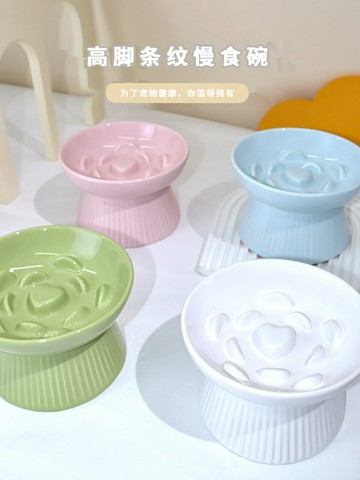 慢食 寵物高腳陶瓷貓碗狗 小型犬貓咪防噎緩食防打翻飯盆【不二雜貨】