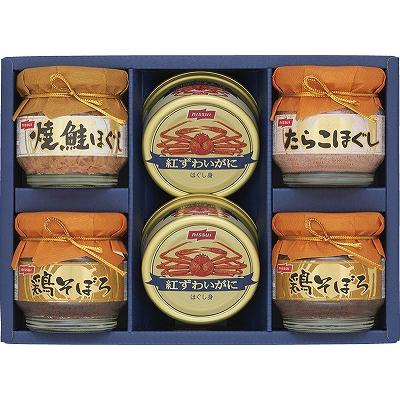 送料無料 送料込 ニッスイ 紅ずわいがに缶詰・瓶詰ギフトセット BK-30B 御歳暮 お歳暮 ギフトセット