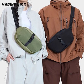 【含稅含運】男士百搭胸包休閑通勤斜挎包機能風單肩包女大容量郵差包運動腰包 快速出貨S