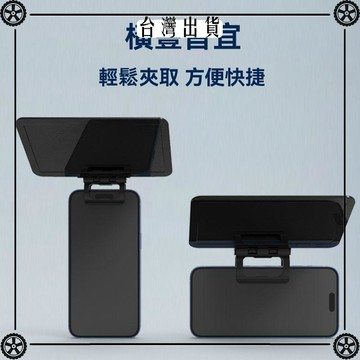 大車專用:免安裝車載遮陽板不反光不晃眼持久防曬免發燙 可開發票✔Car Supplies 🚗臺灣出貨🚗