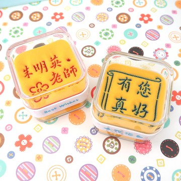 【客製謝師禮品】 教師節/退休 有您真好+雙面沙漏紙鎮