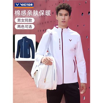 2025秋冬VICTOR勝利羽毛球服威克多男女長袖外套訓練運動J55607