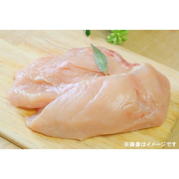 鶏むね肉 国産 2kg 鶏肉 鶏むね とりむね 冷蔵便