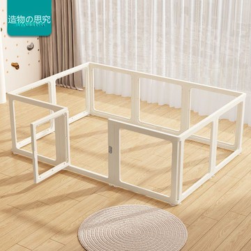 【單片/配件/組合】寵物圍欄全透明亞克力狗圍欄室內家用小狗籠子 d8053