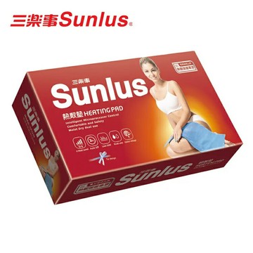 【醫護寶】Sunlus三樂事暖暖熱敷墊(大) SP1219 熱敷墊 (30x60cm)