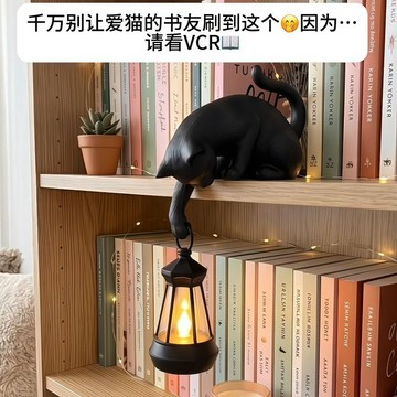 新上架👉貓咪倒掛置掛鉤裝飾擺件小夜燈黑色貓尾巴鑰匙收納架家居氛圍感交換禮物 送朋友禮物