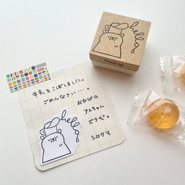 打翻牛奶 橡皮擦印章