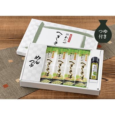 わたや　へぎそば　乾麺純国産4袋つゆ付みどりのラー油セット