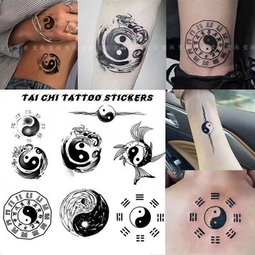 🔥臺灣熱賣⚡️太極八卦紋身圖騰草本果汁永久防水持久仿真男女手臂貼紙國風刺青🎉
