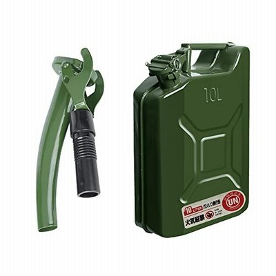 Ahomie ガソリン携行缶 10l 消防法適合品 燃料ボトル 車用緊急対応用品 応急用品 防災用品 アウトドア 旅行 亜鉛メッキ鋼板 鋼鈑厚み0 8 通販 Lineポイント最大get Lineショッピング