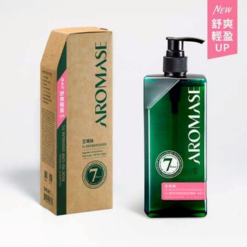 【AROMASE艾瑪絲】森系列 5α鳶尾玫瑰高效控油洗髮精 400mL