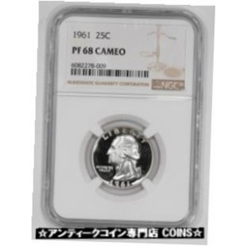 アンティークコイン 1961 PROOF WASHINGTON QUARTER 25C NGC CERTIFIED