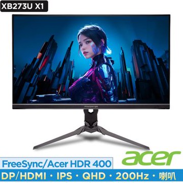 Acer 宏碁 Predator XB273U X1 27型 2K 200Hz 電競螢幕 AMD FreeSync Premium