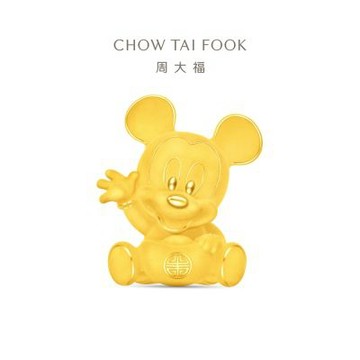 【周大福】迪士尼經典系列 米奇元寶抱福黃金擺件