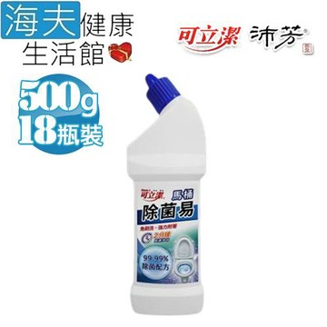 海夫健康生活館 眾豪 可立潔 速除垢配方 馬桶除菌易(500gx18瓶裝)