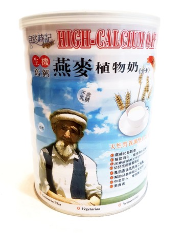 自然時記 生機高鈣燕麥植物奶 750克/罐 (台灣製造)