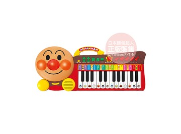 日本麵包超人 - 聲光智育電子琴(3歲~)