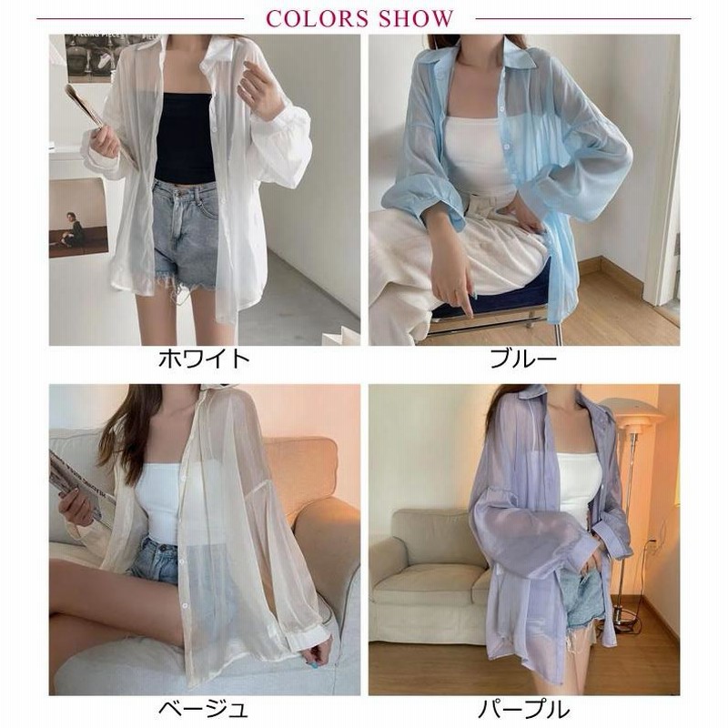 シアーシャツ ブラウス シフォン ブラウス レディース シースルー 