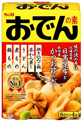 S & B-containing 80g x10 pieces of Oden