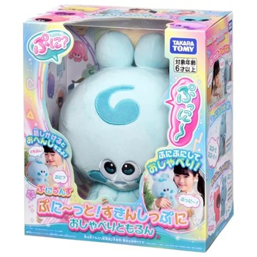 TAKARA TOMY 新軟軟噗尼寵物小精靈 朋朋噗尼說話絨毛玩具  藍色  1個  13cm
