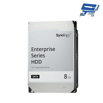 昌運監視器 synology群暉 hat5310-8t 8tb 3.5吋企業級硬碟 sata hdd