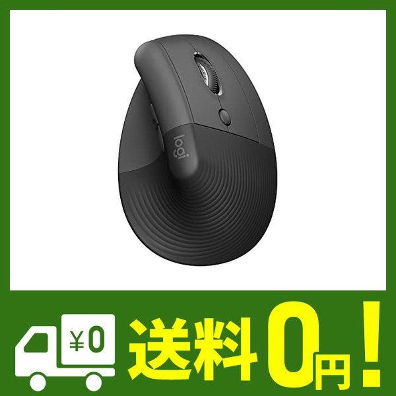 ロジクール ワイヤレス 縦型 静音 エルゴノミック マウス Lift M800gr Logi Bolt Bluetooth Unifying非対応 S 通販 Lineポイント最大0 5 Get Lineショッピング